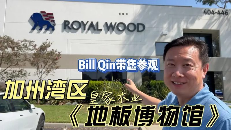 免漆木门：揭秘十大品牌背后的选购智慧